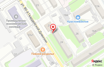 Магазин сантехники в Барнауле на карте