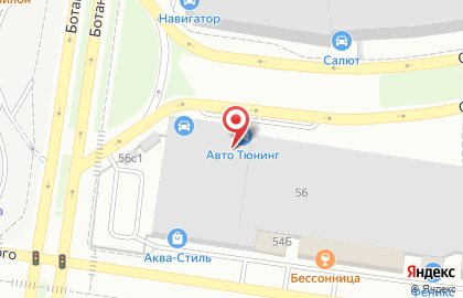 Установочный центр АВТОТЮНИНГ в Автозаводском районе на карте