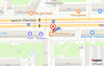 Пекарня Три батона в Кемерово на карте
