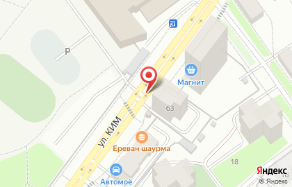 Чулочки-Носочки на улице КИМ на карте
