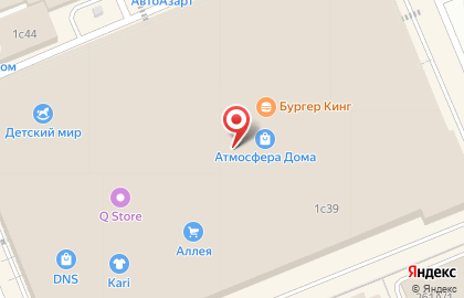 Банкомат СберБанк в Свердловском районе на карте