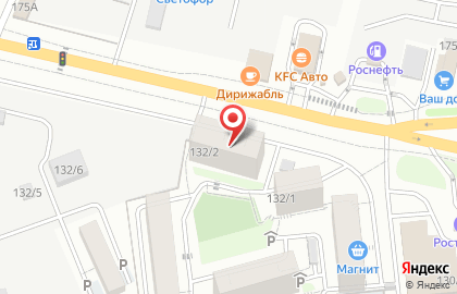 Станция напитков в Ростове-на-Дону на карте