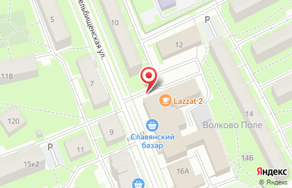 Аптека Невис во Фрунзенском районе на карте