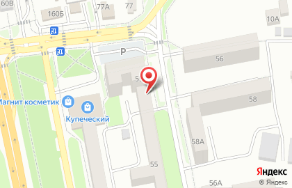 Магазин разливного пива Бир Мир на улице Челюскинцев на карте