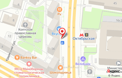 Rendez-vous на Октябрьской на карте