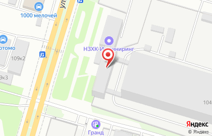 Оптово-розничная компания на улице Богдана Хмельницкого на карте