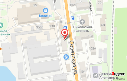 Магазин детской одежды Крошка на карте