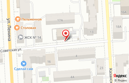 Городская аптека №40 на Советской улице на карте