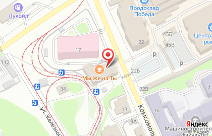 Агентство недвижимости Люкс в Комсомольском переулке на карте