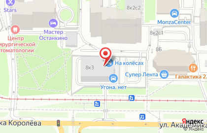 Автоминор на улице Академика Королёва на карте