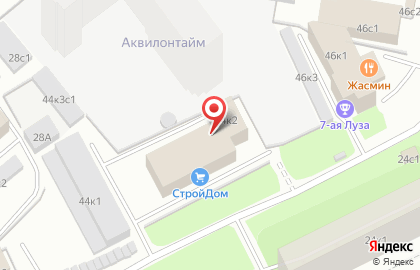 Кафе-бар Neolit на улице Гагарина на карте