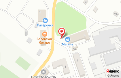 Магазин Пиво Сибири на улице Доватора на карте