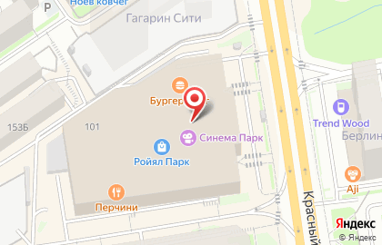Магазин воздушных шаров и упаковки подарков Салеви на карте