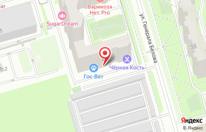 Ветеринарная клиника "Гос-Вет" на улице Генерала Белова на карте