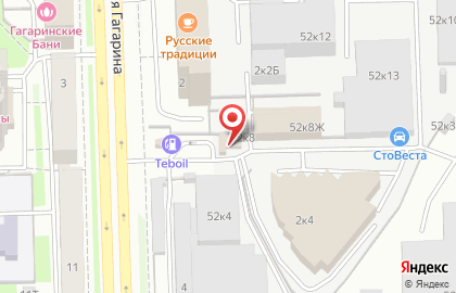 Шиномонтажная мастерская на проспекте Юрия Гагарина на карте