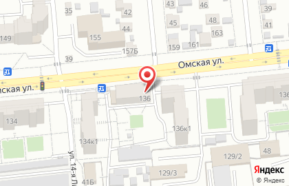 Магазин разливного пива Море пива в Центральном районе на карте