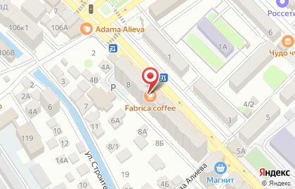 Кофейня Fabrica coffee на карте