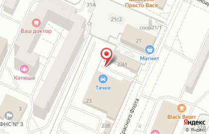 Страховая брокерская компания А+ в Ломоносовском районе на карте