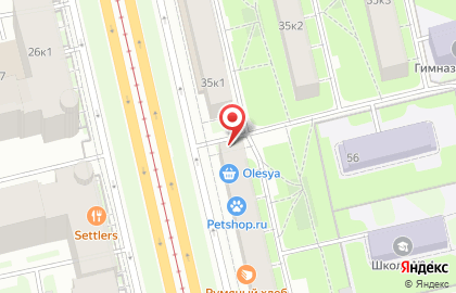 Автошкола Светофор на Наличной улице на карте