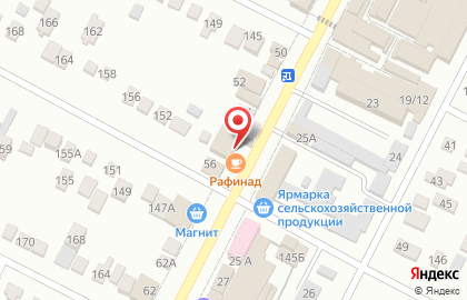 Заведение быстрого питания Эврика на Ставропольской улице на карте