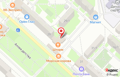 Ресторан Честных цен в Дзержинском районе на карте