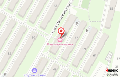 Страховое агентство Крутые ключи на карте