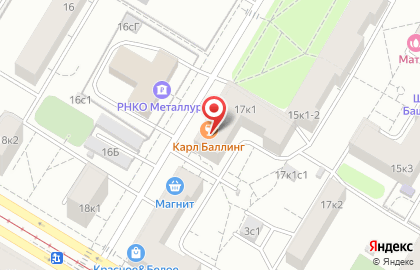 Пивной паб Карл Баллинг на улице Ивана Бабушкина на карте