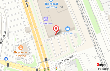 Интернет-магазин интим-товаров Puper.ru в Домодедово на карте