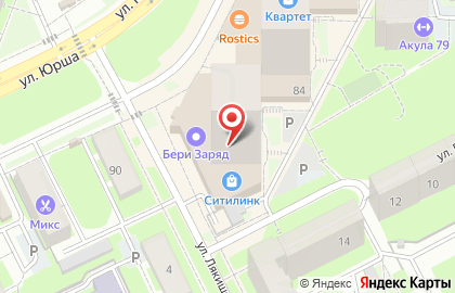 Котофей на карте