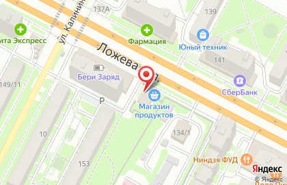 Автомагазин Стимул на карте