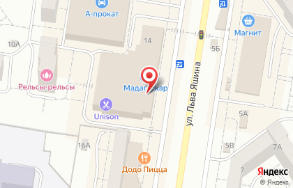 Банкомат Альфа-Банк на улице Льва Яшина, 14 на карте