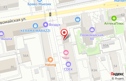 Туристическое агентство Иностранка на улице Мичурина на карте