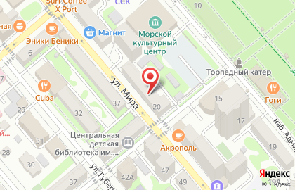 Атлант-Юг на карте