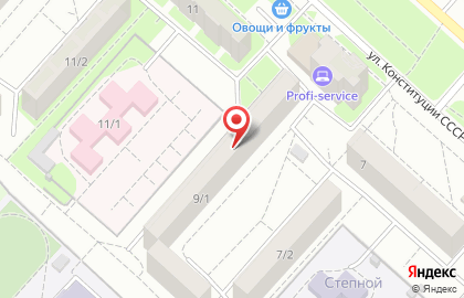 Медицинский центр Орхидея на улице Конституции СССР на карте