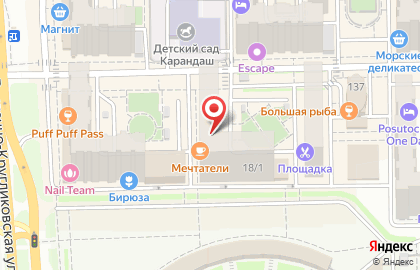 Сервисный центр FixMe на Восточно-Кругликовской улице, 18/1 на карте