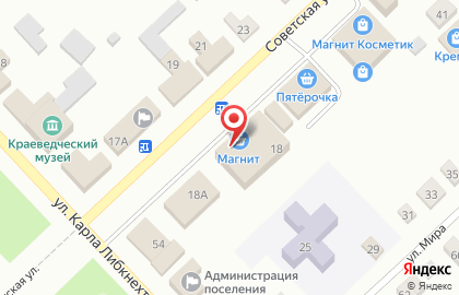 Аптека Гезель на Советской улице на карте