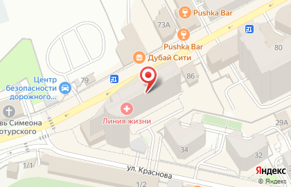 Свадебный салон Pudra в Свердловском районе на карте