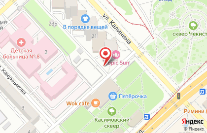 Реклама в подъездах от РА Арт-Лифт в Ворошиловском районе на карте