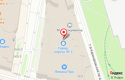 Магазин белорусской мебели Bel-home на карте