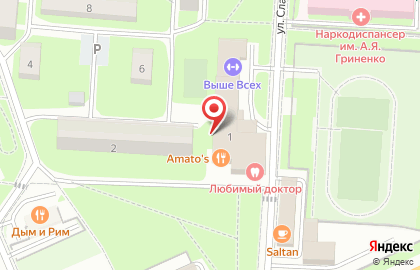 Служба доставки блюд Amato`s на карте