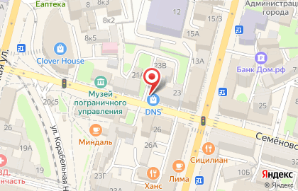 Магазин женской одежды Zefir_shop на Семёновской улице на карте