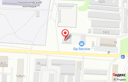 Пункт приема металлолома Металл-Саратов в Ленинском районе на карте