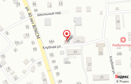 Парикмахерская Эльвира в Астрахани на карте