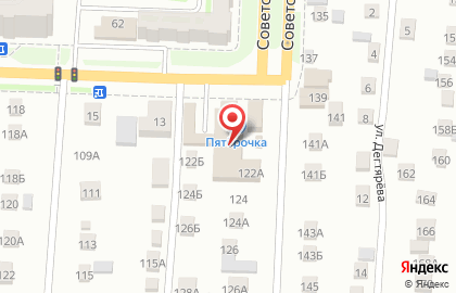 Интернет-магазин автозапчастей carshelps.ru на Советской улице на карте