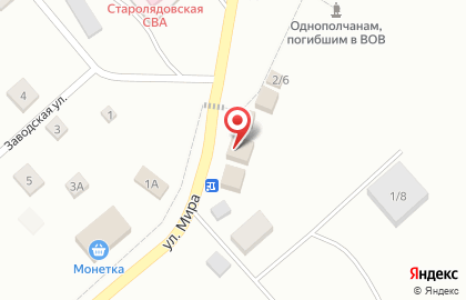 Продовольственный магазин Мечта на улице Мира на карте