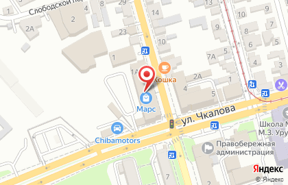 Студия лазерной эпиляции Laser Love на улице Чкалова на карте