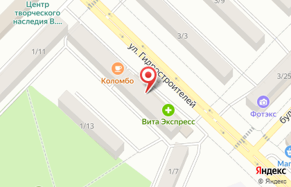 Аптека Низкие цены в Казани на карте