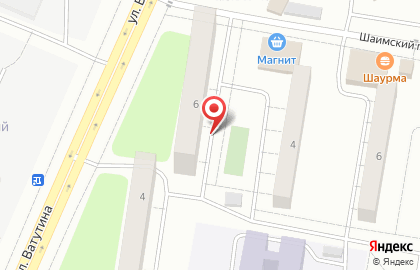 Amway, ИП Блинова Н.А. на карте