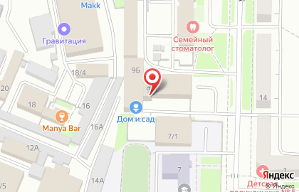 Магазин Мед на улице Пирогова на карте