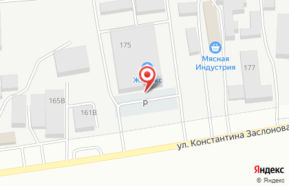 Торговый дом Магистраль на улице Константина Заслонова на карте